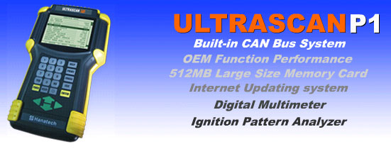 Сканер Ultrascan Pro